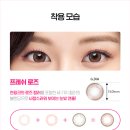 눈사랑안경 양산점 이미지