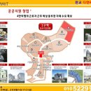 ㈜금도건설 이미지