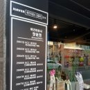 애견미용사 장윤희 이미지
