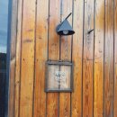 해원의 작은집 이미지