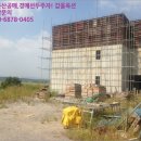 길상면-12 이미지