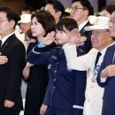 76 디지털타임스