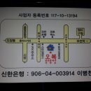 보영공인중개사사무소 네이버블로그