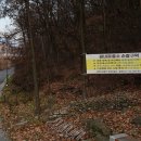 경춘선 자전거도로9 이미지