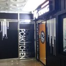 퍼플카우PC방 이미지