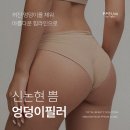 쁨:공간 이미지
