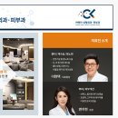 차앤리성형외과
