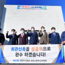 대두회관 이미지