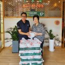 문화협회푸드뱅크 이미지