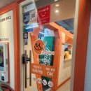 소소 떡볶이 부산직영점 이미지