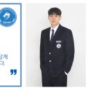 인송중학교 이미지