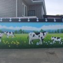 미암면사무소 이미지