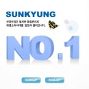 선경산업 이미지