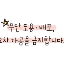 (유)큐리더 이미지