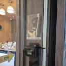 까페에프앤씨(Cafe F&C) | 대연동 경성대 스터디룸 에프앤씨캠퍼스 6~10인룸 후기