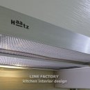 SK푸른주유소 이미지