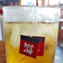 청량유통