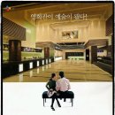 주안푸드 이미지