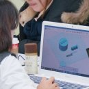 3D프린팅 방과후강사 양성과정 이미지