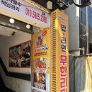 시청길 L 이미지