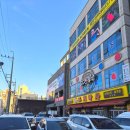 프렌즈 스크린 골프 아카데미 DJ 네이버블로그