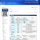 주식회사 영우 이미지