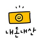 데이롱 카페 동탄산척점