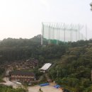 아차산골프연습장