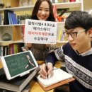 메가스터디 케이벤치