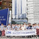 경일물산 이미지