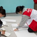 금정희망의 집 이미지