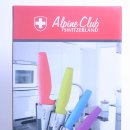 (주)야긴스텍 이미지