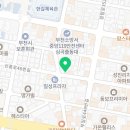 대호종합기획