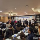 경기도시각장애인연합회 파주시지회 이미지