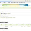 오류도서관 이미지