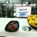 주식회사 다이스 이미지
