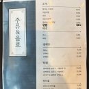 아차산매운떡볶이 신길점 | 안산역 맛집 술집 치칵치칵 안산신길점 방문후기(신메뉴 어니언치폴레/구봉떡볶이)