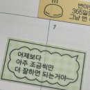 안아죠 이미지