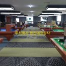 스타당구장 이미지