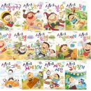 생각하는 힘~놀이수학 이미지