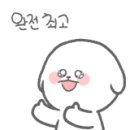 미니스톱 광교경기대점 이미지