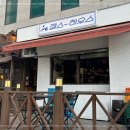 킴스파크 이미지