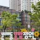 씨유 영등포꽃밭정원점 | 서울 워터파크 물놀이 영등포 씨랄라 준비물(+모자, 주말)