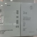 별별네일 이미지