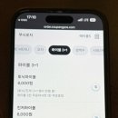 쿠시로지