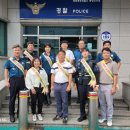 중앙지구대 이미지