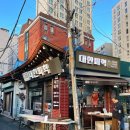 민씨공방 Daum카페