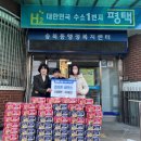 송북동행정복지센터 이미지