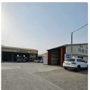 동해자동차검사소 이미지