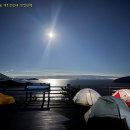 세포 경로당 이미지